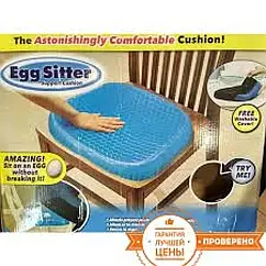 Ортопедична гелева подушка для хребта Egg sitter анатомічна підтримка