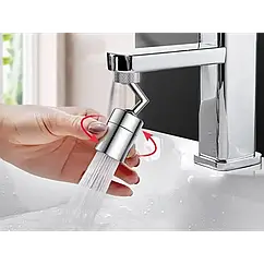 Насадка на кран з поворотом 720° для зручного поливу 1/2 дюйма