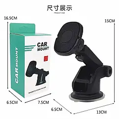 Тримач для телефону HA-29 поворотний з регульованою висотою