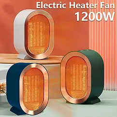 Настільний електричний обігрівач 1200W XL-694 вентилятор