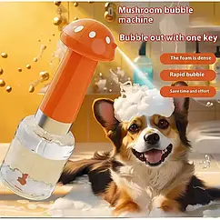 Автоматичний дозатор мила для собак AND1328 з сенсорним управлінням