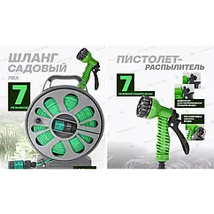 Шланг садовий ПВХ на котушці 15 метрів AND 079 гнучкий легкий