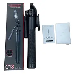 Штатив для телефону тринога С18 з можливістю регулювання висоти та поворотом 360 градусів