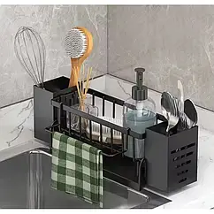Органайзер для кухонної раковини Cloth rack AND LY-951 з двома відділеннями та кріпленням на стіну