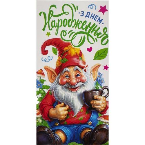 Конверт вітальний для грошей [tsi277845-TSI], фото 1