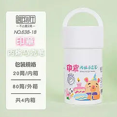 Акварельні маркери Water color pen AND 638-18 18 кольорів водостійкі