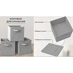 Органайзер для зберігання речей Storage box AND XL-982 пластиковий 45л