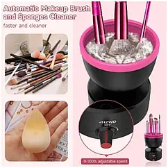 Очиститель для кисточок автоматичне миття 1-45