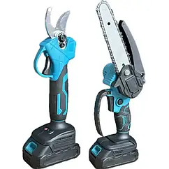 Акумуляторна Міні Електрична Пила Секатор набір 2 акумулятора синій AND 0424