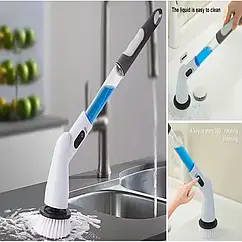 Електрична щітка-скраб для ванної та душу з 8 насадками