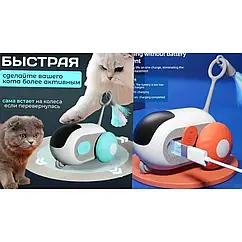 Бадмінтон іграшка для тварин ANDLY-625 дистанційне керування світлодіодне підсвічування