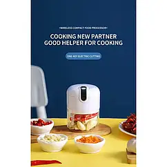 Електричний міні подрібнювач AND999 перезаряджуваний блендер 300 мл 5 швидкостей