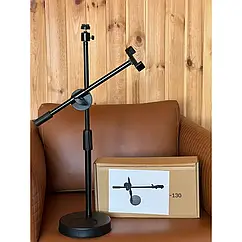 Кільцевий світильник LED Youtuber HA-19 з подвійною підтримкою фото відео