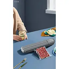 Вакуумний упаковщик автоматичний білий сірий LY-652 220 В 140 Вт