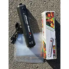 Вакуумний упаковщик автоматичний чорний 120 Вт 2 режими роботи