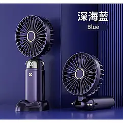 Вентилятор міні з підставкою для телефону і дисплеєм XL-1294 n15 з регулюванням швидкості і живленням від USB