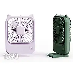 Вентилятор компактний Mini Fan AND064 2 швидкості 360 градусів обертання