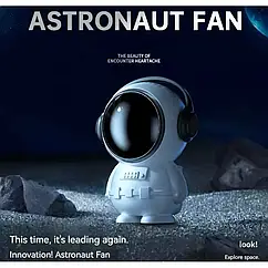 Вентилятор на шию астронавт портативний usb зарядка