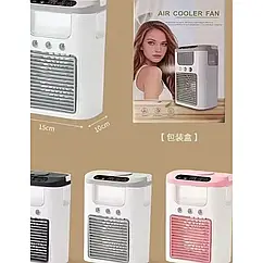 Вентиляторкондиціонер мініохолоджувач повітря AND XL-1346 потужність 65 Вт продуктивність 300 м³/год