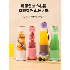 Портативний блендер у пляшці AND370 300 мл 6 лезвів