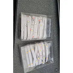 Гірлянда 2 на 3 біла SF-23 світлодіодна енергія 5 Вт