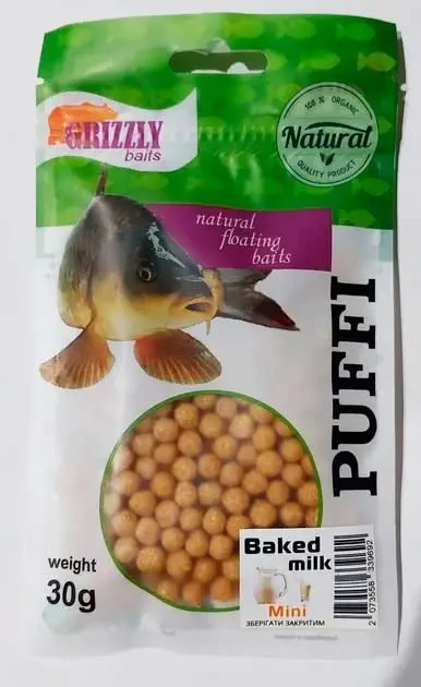 Пуфик Grizzly Puffi Mini 30g Baked Milk