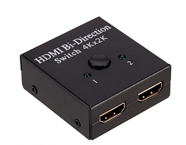 HDMI Switch 2x1/Splitter 1x2 mini - оригінал