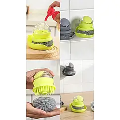 Губка-щітка для посуду з дозатором рідини для мила AND-14-20 500 мл 2 в 1