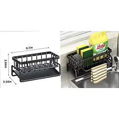 Держатель губки для кухонної раковини автоматичний AND-20 40шт