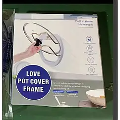 Держатель для кришок POT COVER FRAME LY-455 для кришок до 30 см та 5 відділів