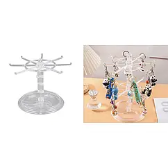 Держатель для ожерелья обертовий підставка для браслетів і кілець AND944