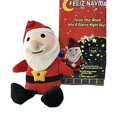 Дитяча іграшка Дід Мороз м'яка 30 см