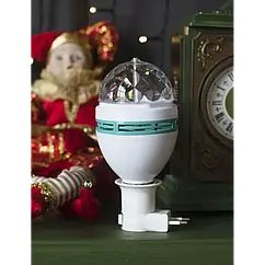 Диско Лампа Світлодіодна лампочка RGB E27 куля 16 кольорів 3 режими