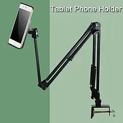 Довгий тримач з поворотом на 360 Cantilever support 3,5-10,6 дюймів