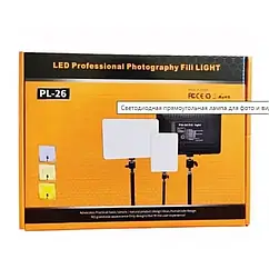 Світло Блогера LED LAMP PL-26 26 см яскравість 3200K 6500K