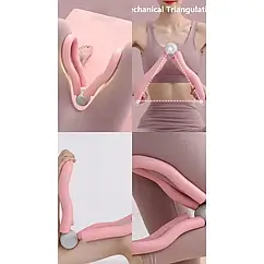 Зажим для ніг OPP leg beauty device LY-675 нескользящий тренажер для стегон