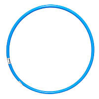 Обруч гімнастичний Хулахуп Середній S0015(Blue) 72 см