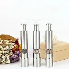 Подрібнювач для солі та перцю ручний з нержавіючої сталі XL-552 великий об'єм