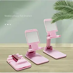 Складний тримач для планшета телефону Phone Stand HA-166 регульований кут нахилу