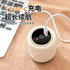 Катишки Бездротова машинка для видалення катишків LY-979 акумуляторна робота від батареї