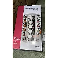 Набір для спецій Spice Carousel 20 ємностей AND570 пластикові кришки обертовий механізм