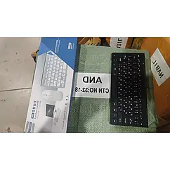 Клавіатура Keyboard CTN NO.32-1/32 провідна з підсвіткою та мультимедійними клавішами