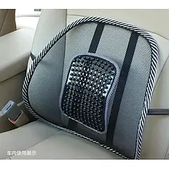 Спинка автомобільна поперекова подушка Car cushion AND LY-585 для крісла підтримка спини
