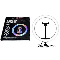 Кільцева Led лампа RGB MJ30 діаметр 30 см яскравість 2600 люмен