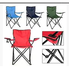 Складний туристичний стілець до 100 кг з чохлом