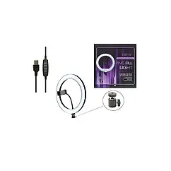 Кільцева лампа CXB-260 з регулюванням яскравості та кольорової температури