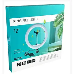 Кільцева лампа Ring Fill Light QX-300 30 см dimmable 5400K