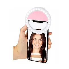 Світлове кільце LED для телефону Selfie Ring Light діаметр 26 см яскравість 10 рівнів