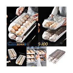 Контейнер для яєць EGG TRAY LY-382 12 яєць пластик білий