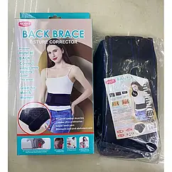 Коректор осанки пояс AND 1425 для дорослих з регулюванням розміру